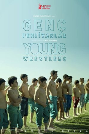 Young Wrestlers (2016) poster
