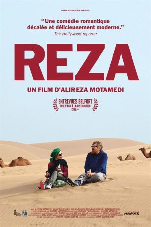 Reza (2019) poster