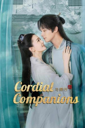 Cordial Companions (2023) poster