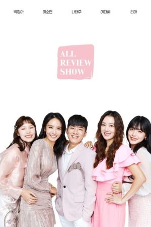 All Review Show (2022) poster