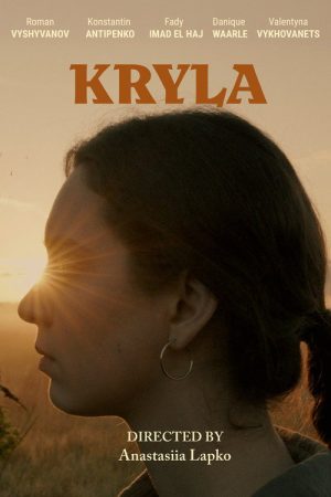 Kryla (2025) poster