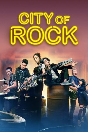City of Rock (2017) poster
