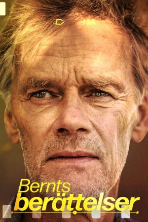 Bernts berättelser (2019) poster