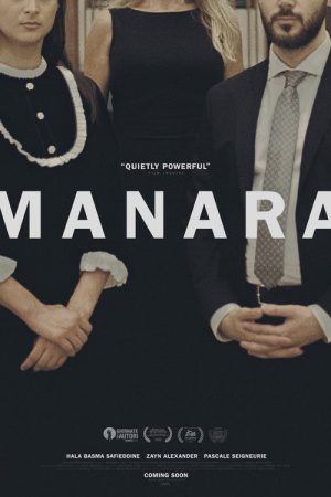 Manara (2019) poster