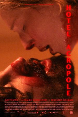 Hotel Acropole (2025) poster