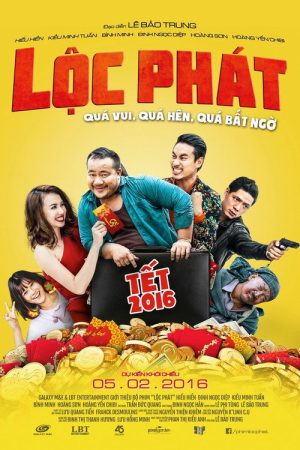 Lucky (2016) poster