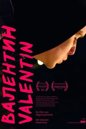 Valentin (2018) poster