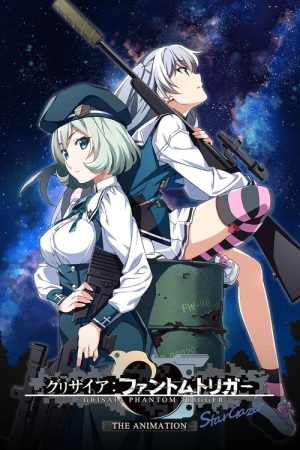 Grisaia: Phantom Trigger the Animation – Stargazer (2020) poster