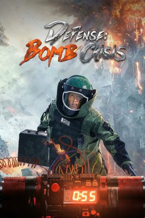 Defense Bomb Crisis (2021) poster