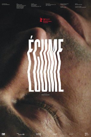 Foam (2020) poster