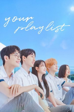 Your Playlist (2021) poster