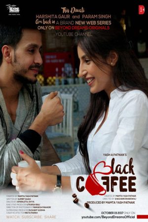 Black Coffee (2017) poster