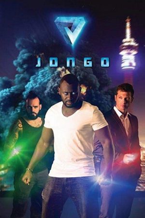 Jongo (2016) poster