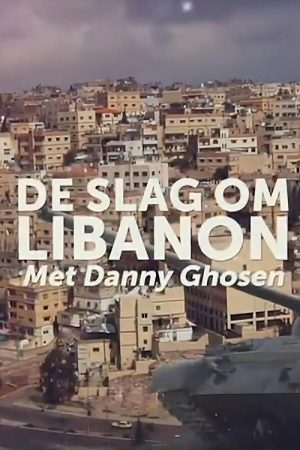 De slag om Libanon (2019) poster