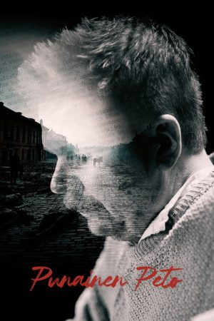 Red Beast (2026) poster