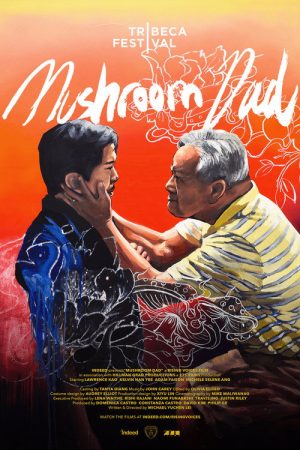 Mushroom Dad (2025) poster