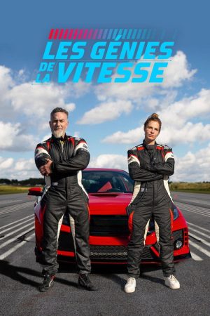 Les génies de la vitesse (2020) poster