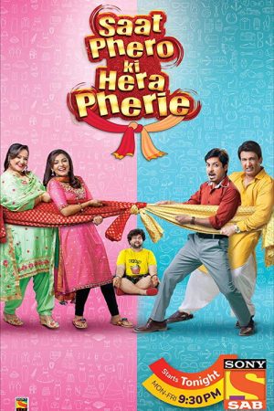 Saat Pheron Ki Hera Pherie (2018) poster
