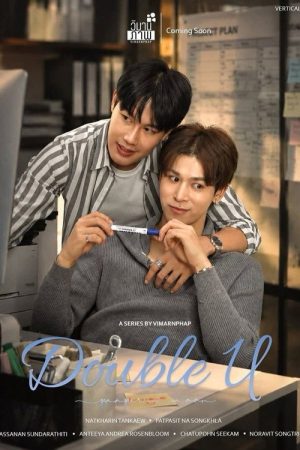 Double U (2026) poster