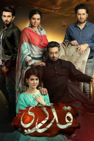 Muqaddar (2020) poster