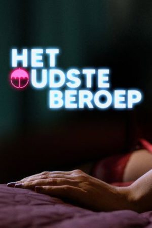 Het Oudste Beroep (2022) poster