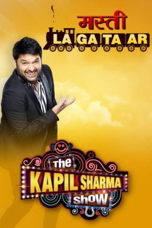 The Kapil Sharma Show – Masti Lagataar (2022) poster