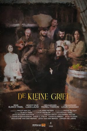 De Kleine Griet (2022) poster