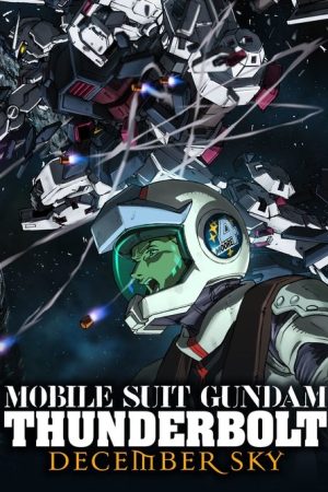 Mobile Suit Gundam Thunderbolt: December Sky (2016) poster
