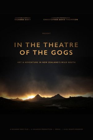 In the Theatre of the Gogs (2021) poster