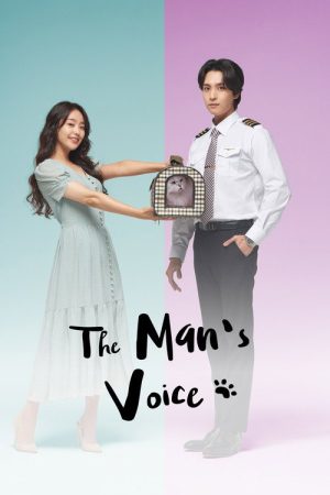 The Man’s Voice (2021) poster