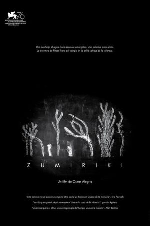 Zumiriki (2019) poster