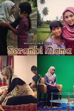 Serambi Mama (2016) poster