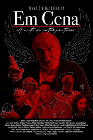 Em Cena poster