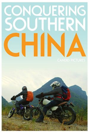 Conquering Southern China (2016) poster