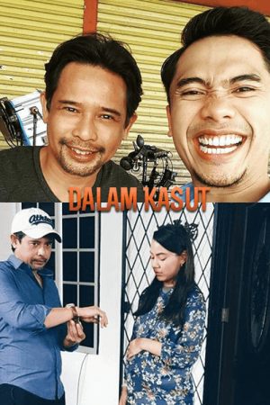 Dalam Kasut (2016) poster