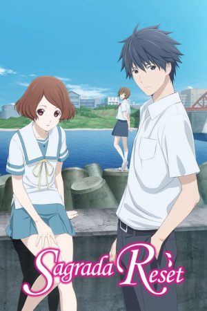 Sagrada Reset (2017) poster