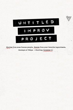 Untitled Improv Project (2022) poster