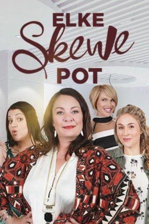 Elke Skewe Pot (2017) poster