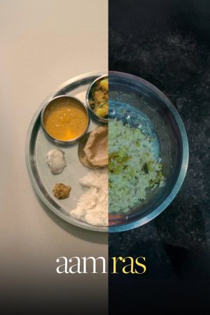 Aamras (2024) poster