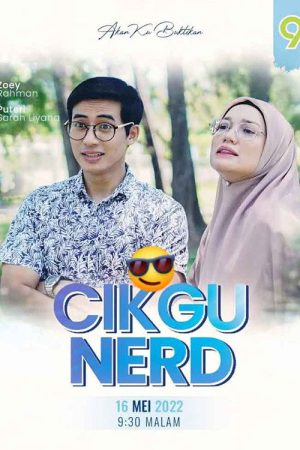 Cikgu Nerd (2022) poster