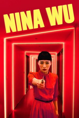 Nina Wu (2019) poster
