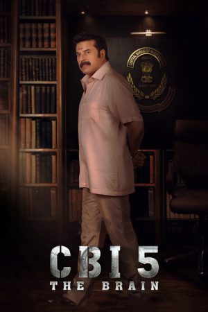 CBI 5: The Brain (2022) poster