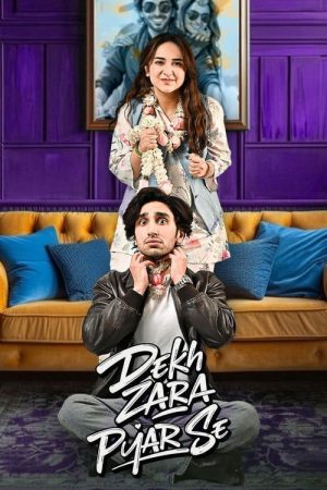 Dekh Zara Pyar Se (2026) poster