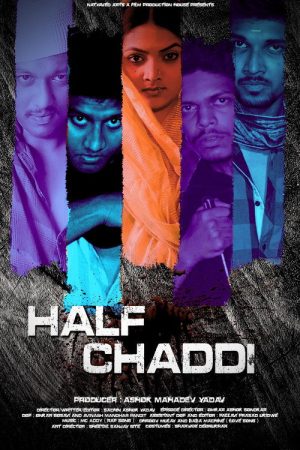 Half Chaddi (2020) poster
