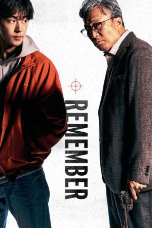 Remember (2022) poster