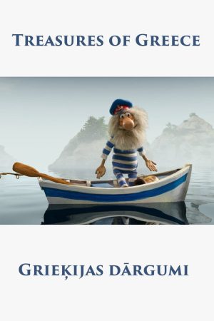 Greece Treasures (2020) poster