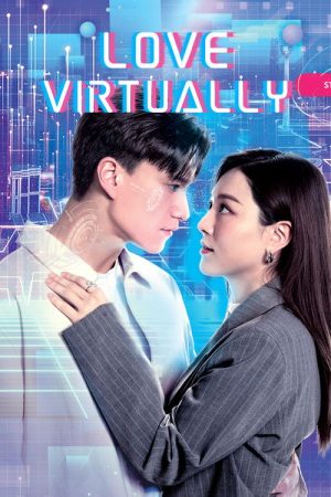 Love Virtually (2025) poster