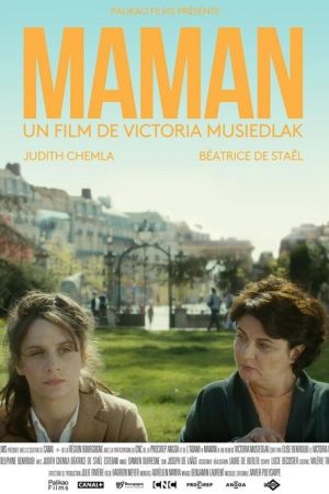 Maman (2016) poster