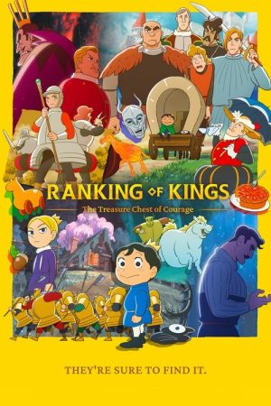 Ranking of Kings: The Treasure Chest of Courage (2023) poster