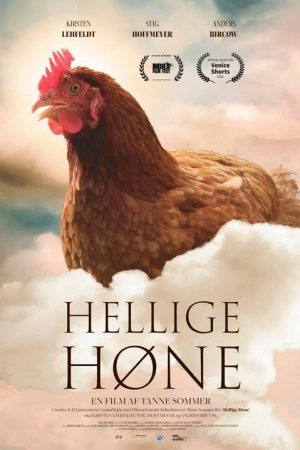 Holy Hen (2021) poster
